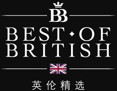2019「英伦精选」展(Best of British)