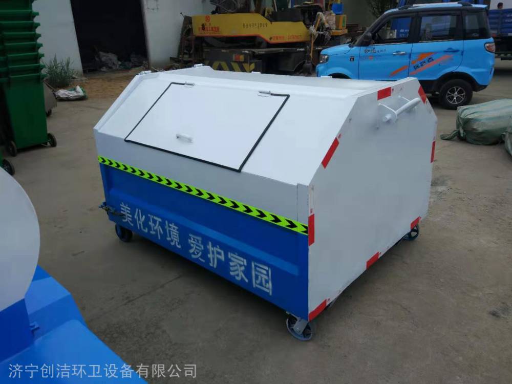 三方垃圾箱_四川省室外垃圾箱生产厂家