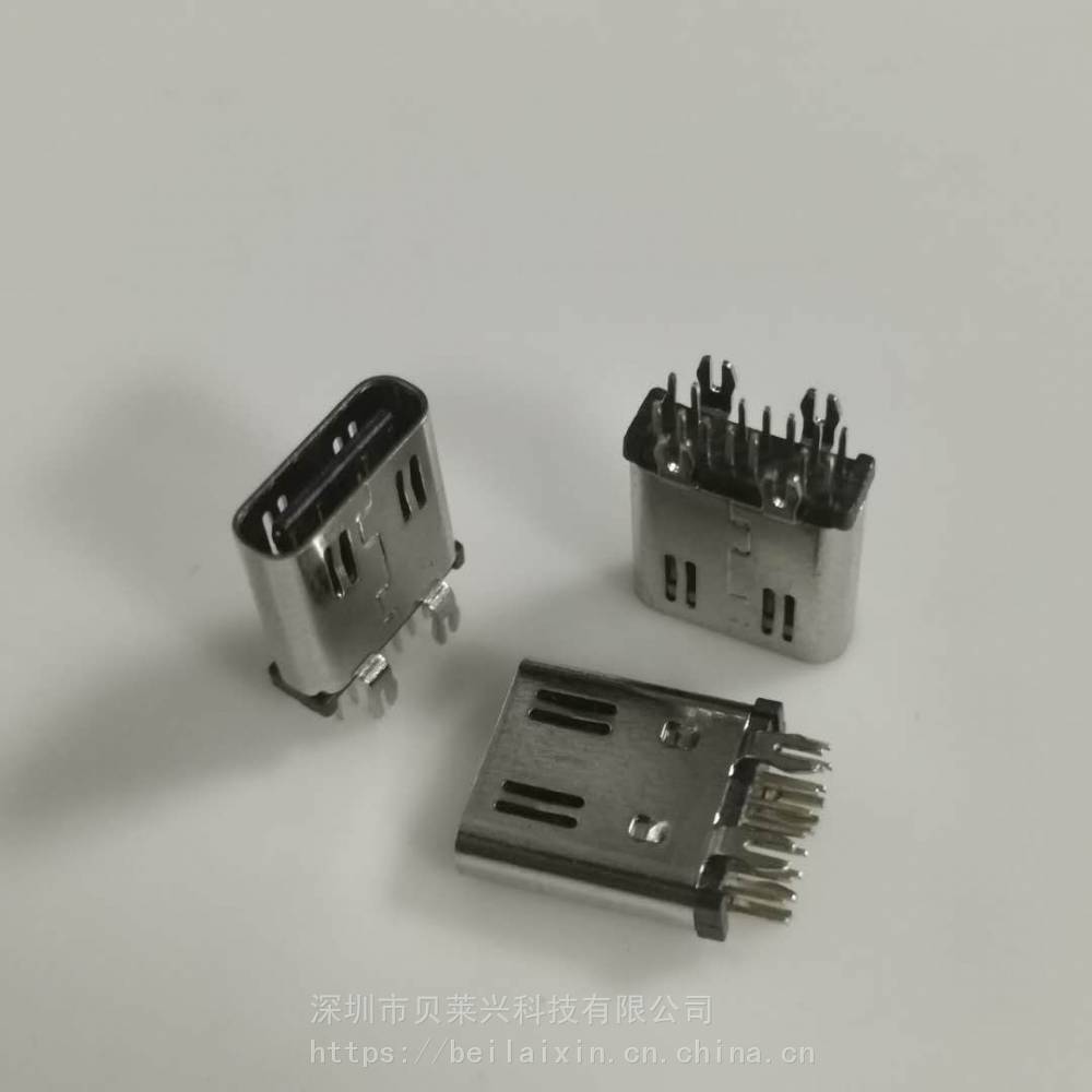 TYPE-C14P立插母座四个固定脚带叉带弹片USB输出母座镀3U