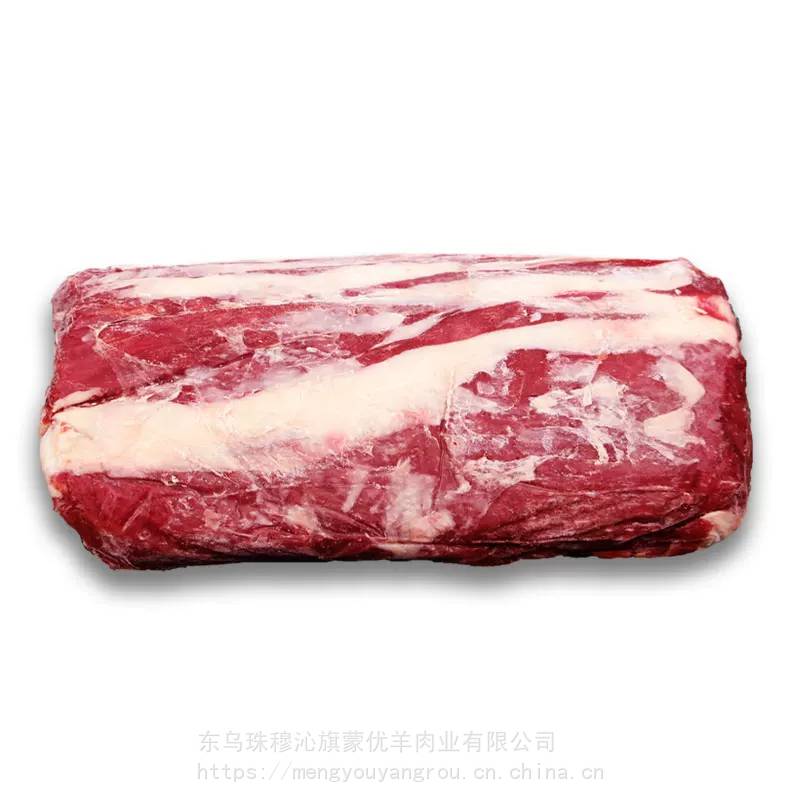 蒙优羊牛肉内蒙锡盟牛肉蒙优羊天然优质牛肉卷