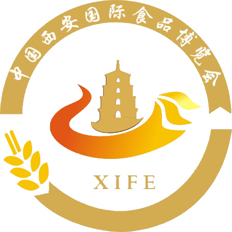 第十二届中国(西安)国际食品博览会 暨丝绸之路特色食品展