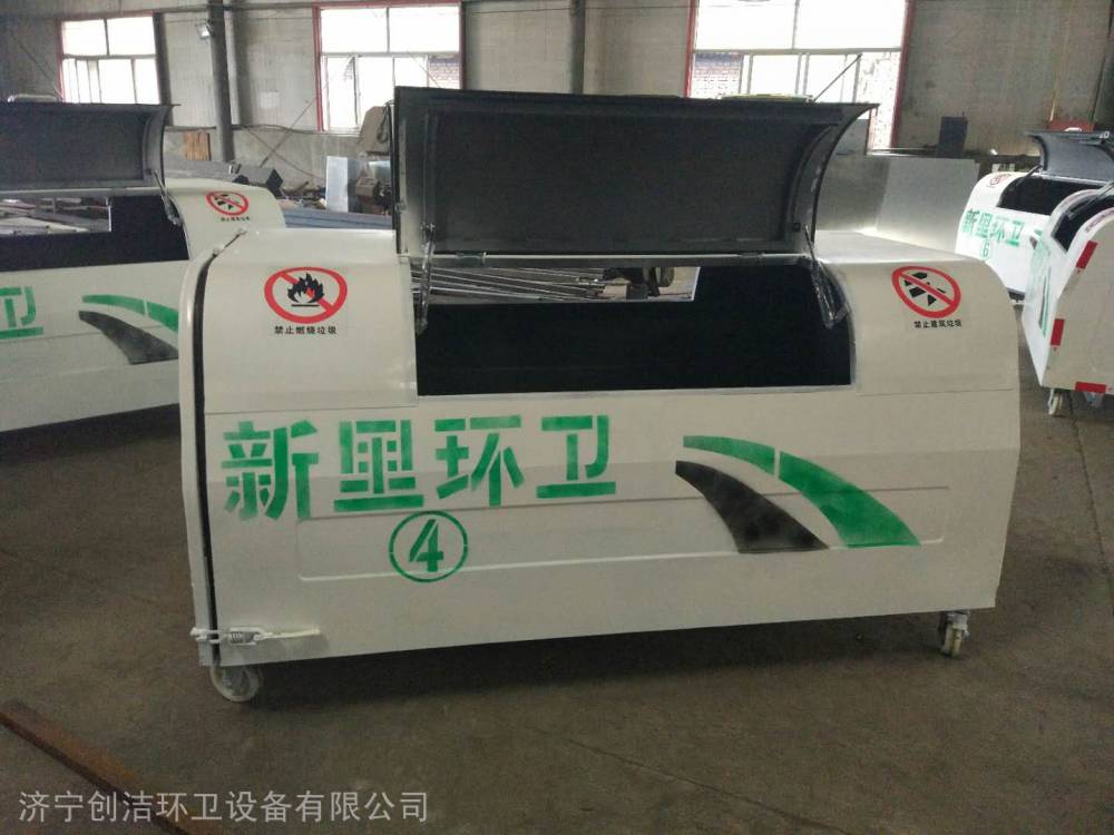 垃圾箱厂家_内蒙古室外垃圾箱支持定制