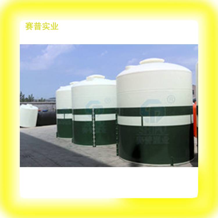 重庆江北区41171PE塑料桶农场牧场蓄水灌溉塑料水罐盐水塑料储罐