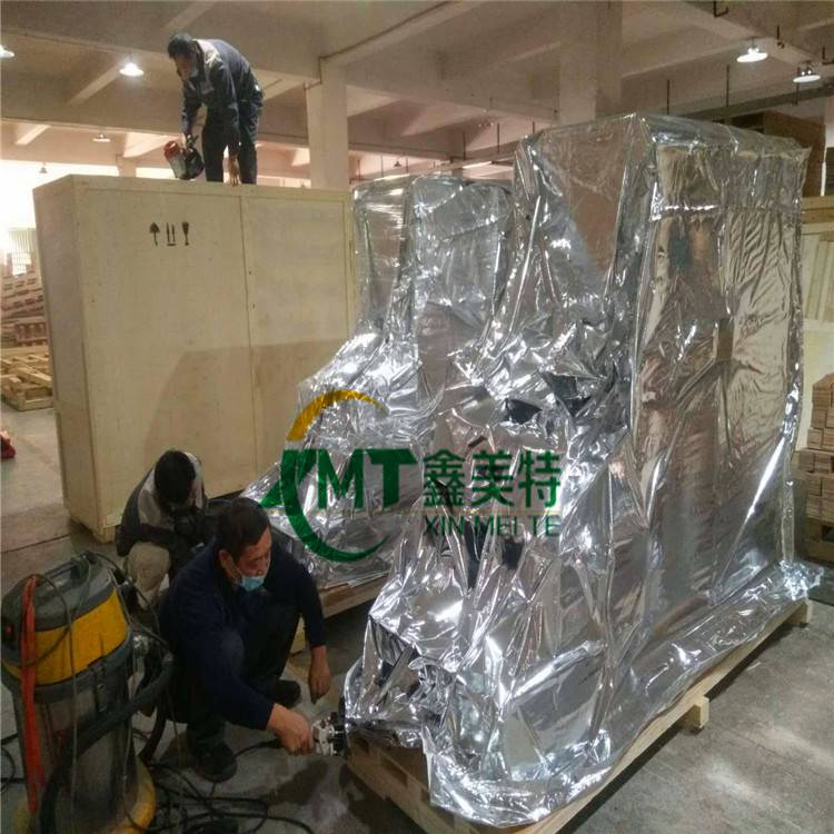 广州黄埔真空出口包装木箱厂家天下为公机器搬迁公司木包装箱厂