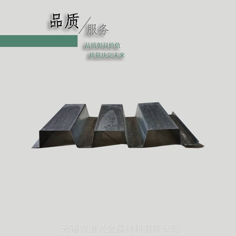 压型钢板温州YX70-200-600压型钢板钢结构楼承板厂家价格