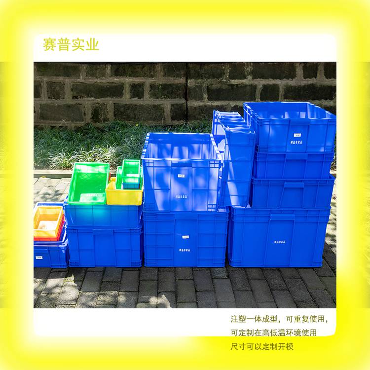 眉山东坡工厂备用储水蓄水塑料桶10000升PE塑料水箱外加剂塑料储罐