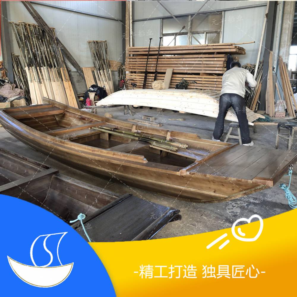 山东济南水面打捞的手划船哪里定制
