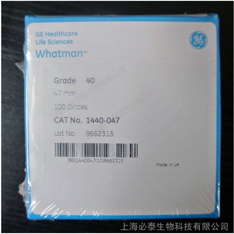 1440-047Whatman沃特曼定量滤纸Grade40