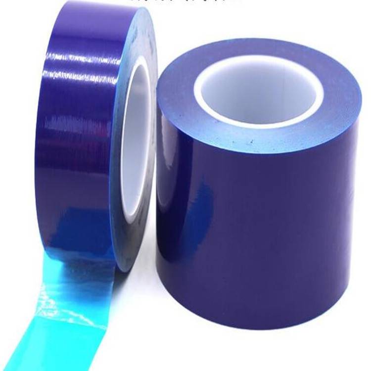 嘉兴市直接销售蓝色不锈钢板保护膜 夹心彩钢板保护膜 蓝色保护膜
