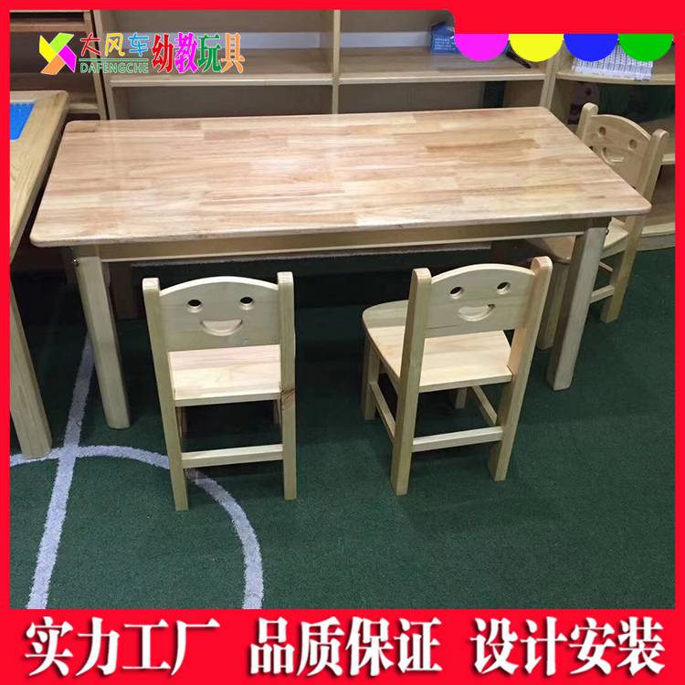 云南可供应幼儿园专用半圆桌课桌椅儿童学习桌椅家具