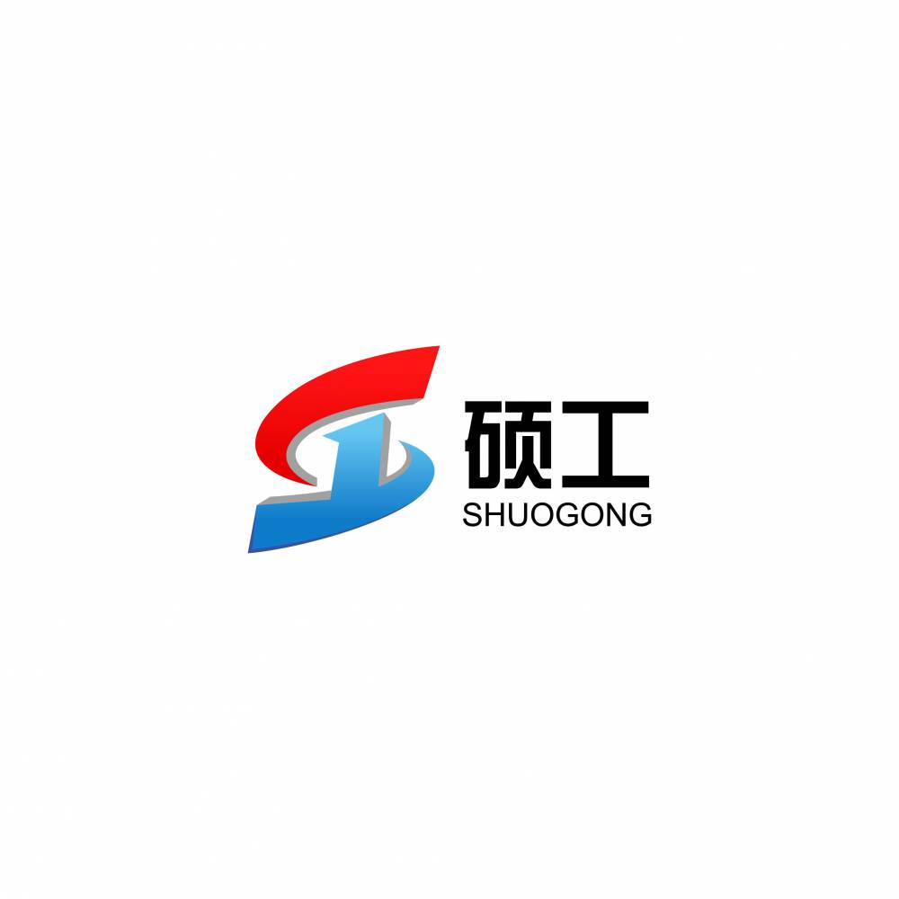 西安碩工機電設(shè)備有限公司