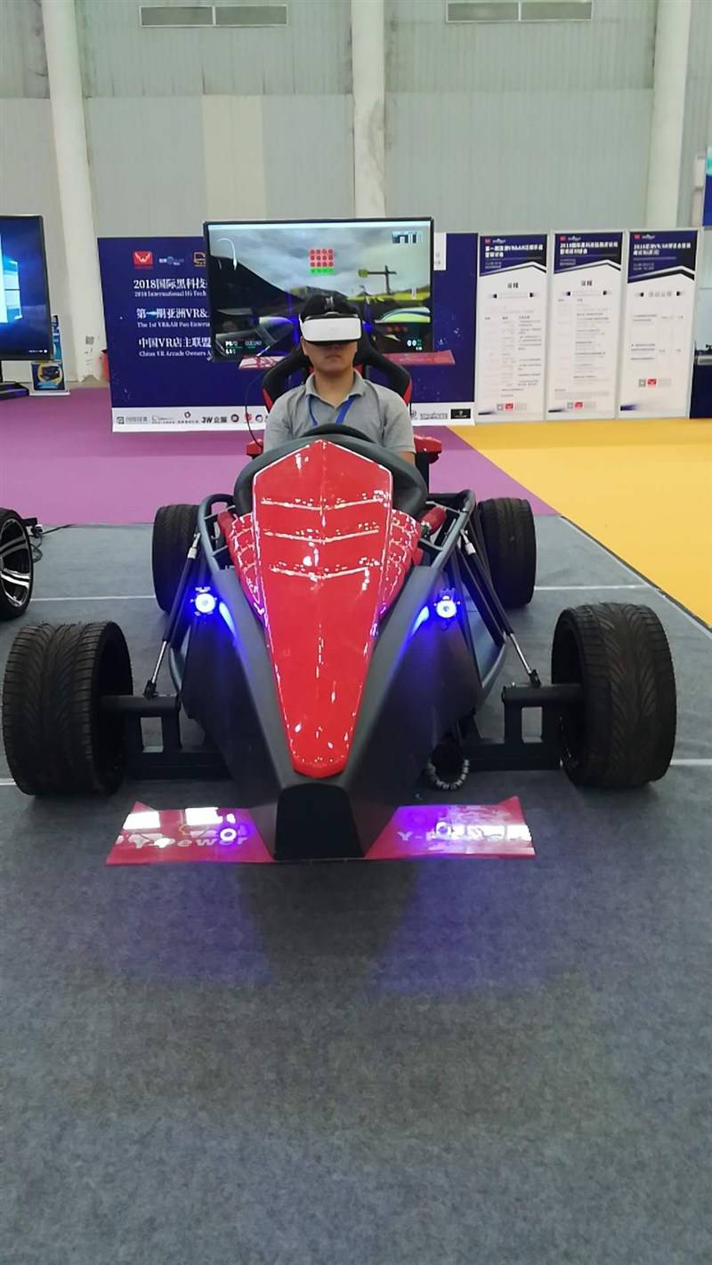 北京VR赛车VRF1赛车VR自行车VR跑步机租赁出租