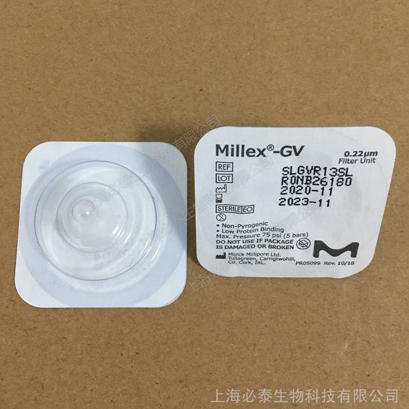 SLGVR13SL密理博millipore针头过滤器022