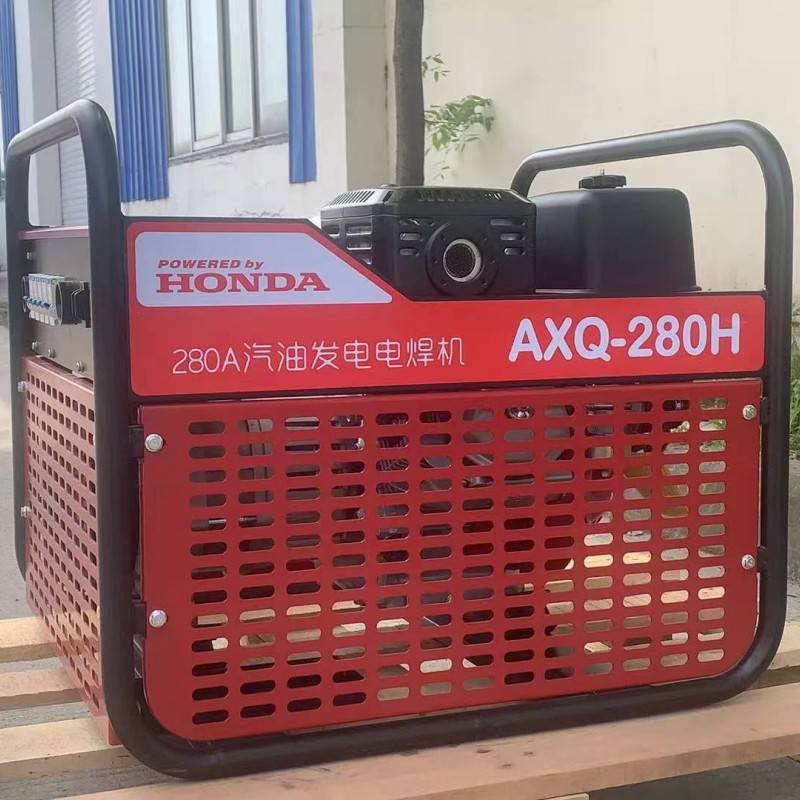 HONDA本田动力280A中频永磁AXQ-280H汽油发电电焊一体机
