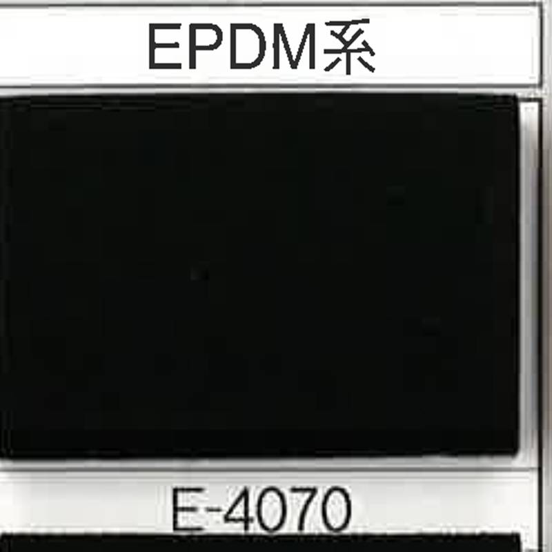 EPDM防火泡棉E-4070黑色单泡型乙丙橡胶低硬度橡胶海绵1-33mm厚度可选