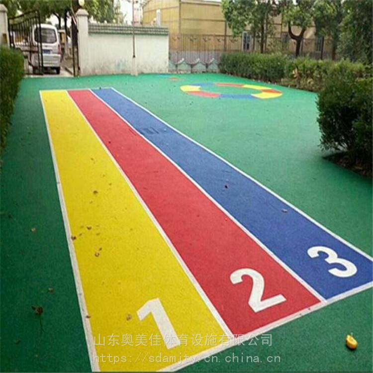 塑胶地板 幼儿园塑胶跑道 透气型塑胶跑道材料