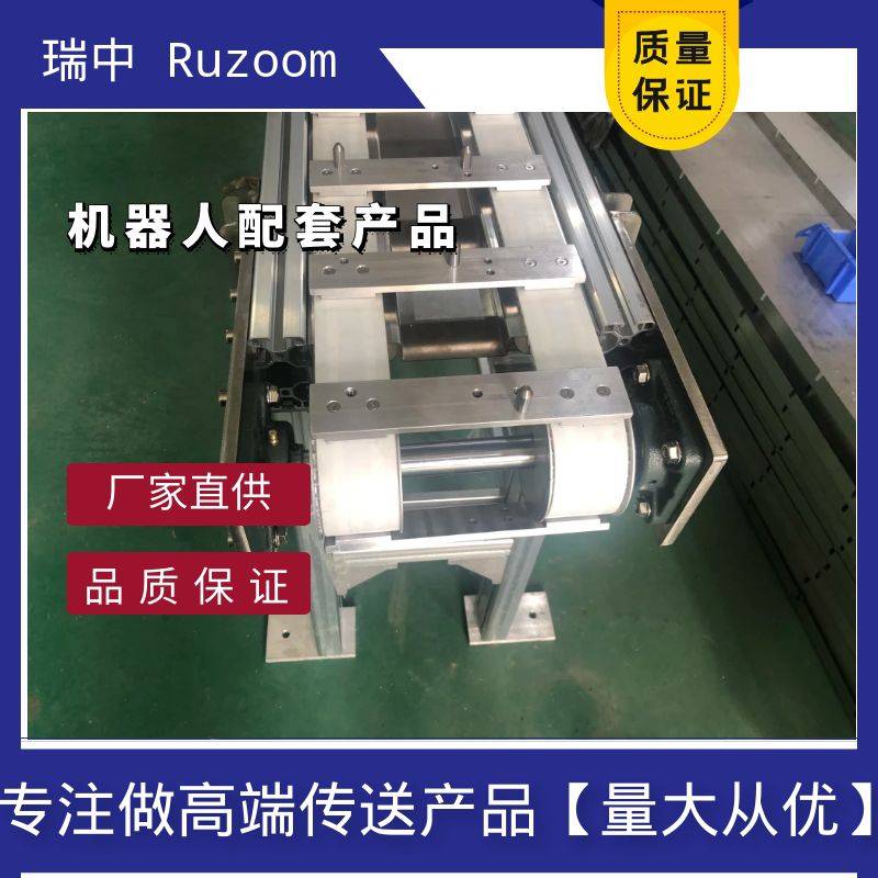 瑞中AT10同步带RUZOOM输送设备机器人自动上料皮带线定位片基带传动带流水线