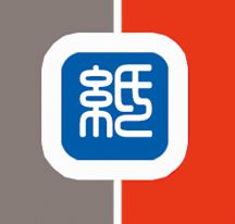 2019 山东(国际)生活用纸及纸制卫生用品展览会