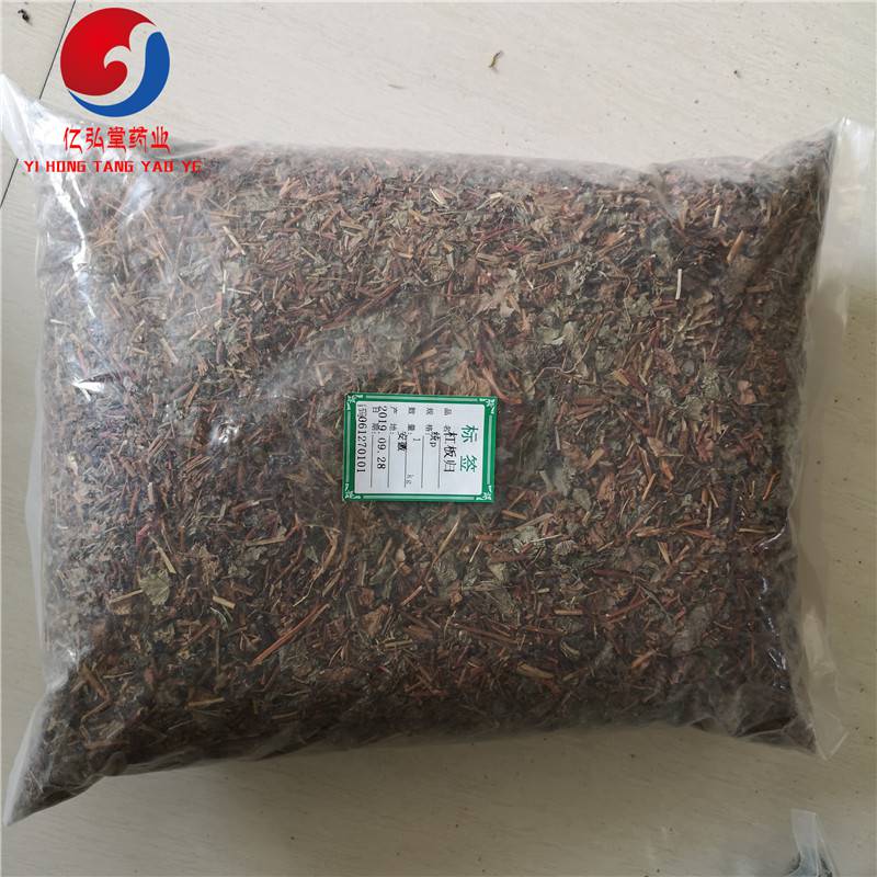 中药材扛板归价格多少钱一公斤