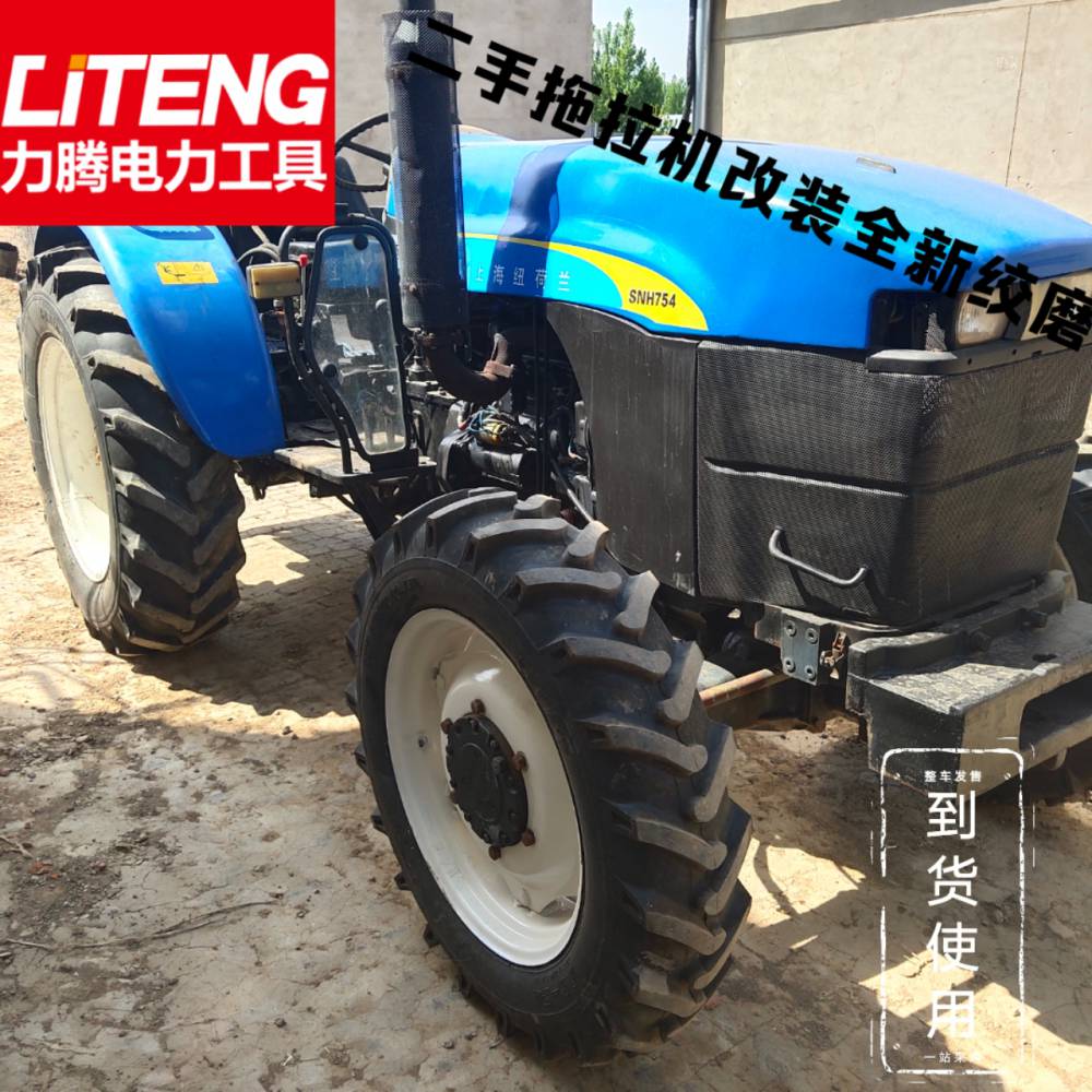 工程牵引机电力专用绞磨机柴油快速牵引绞磨70马力型拖拉机绞磨