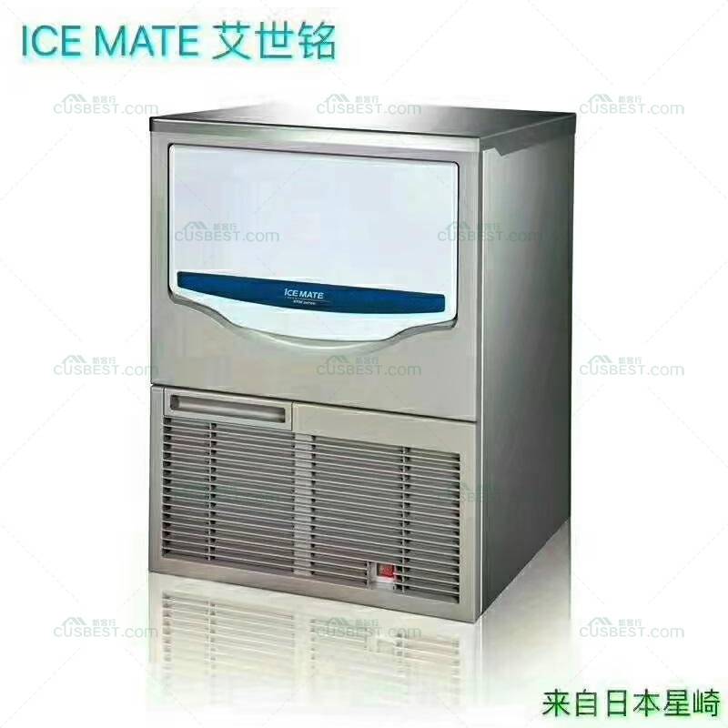 商用进口制冰机ICEMATESRM-100A46KG小方冰制冰机