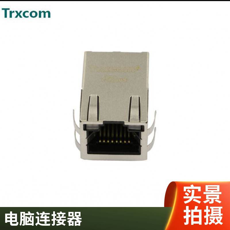 RJ113BZtTRJ0013AHNLt21.3RJ45单口带灯带变压器插座