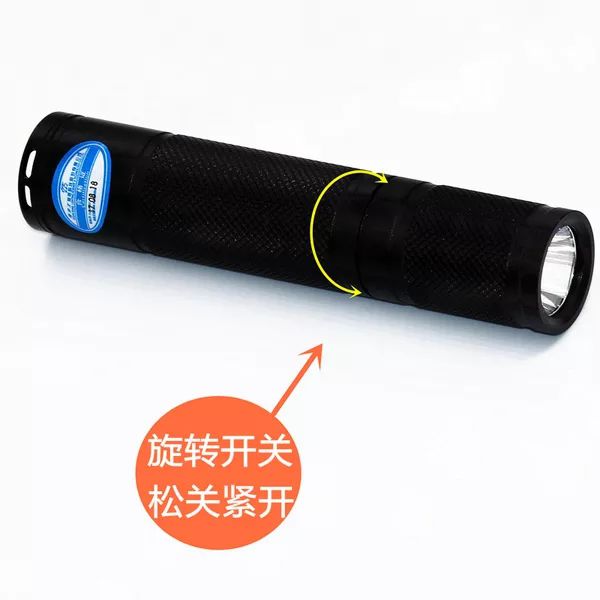 JW7301HL微型强光防爆电筒迷你强光手电防水LED充电手