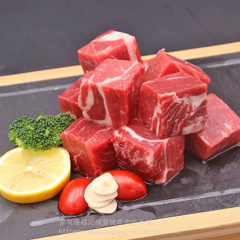 蒙优羊牛肉内蒙锡盟牛肉蒙优羊天然优质牛肉块