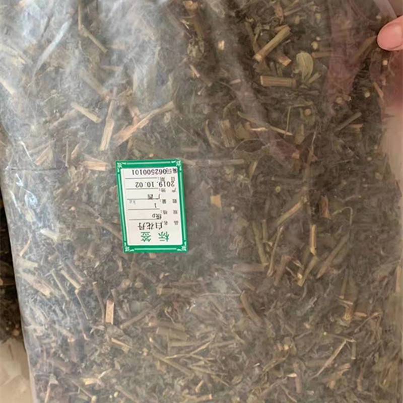 亳州六顺堂药业批发白花丹