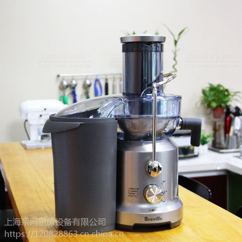 澳大利亚Breville/铂富BJE430多功能榨汁机家用电动大口径果蔬2L