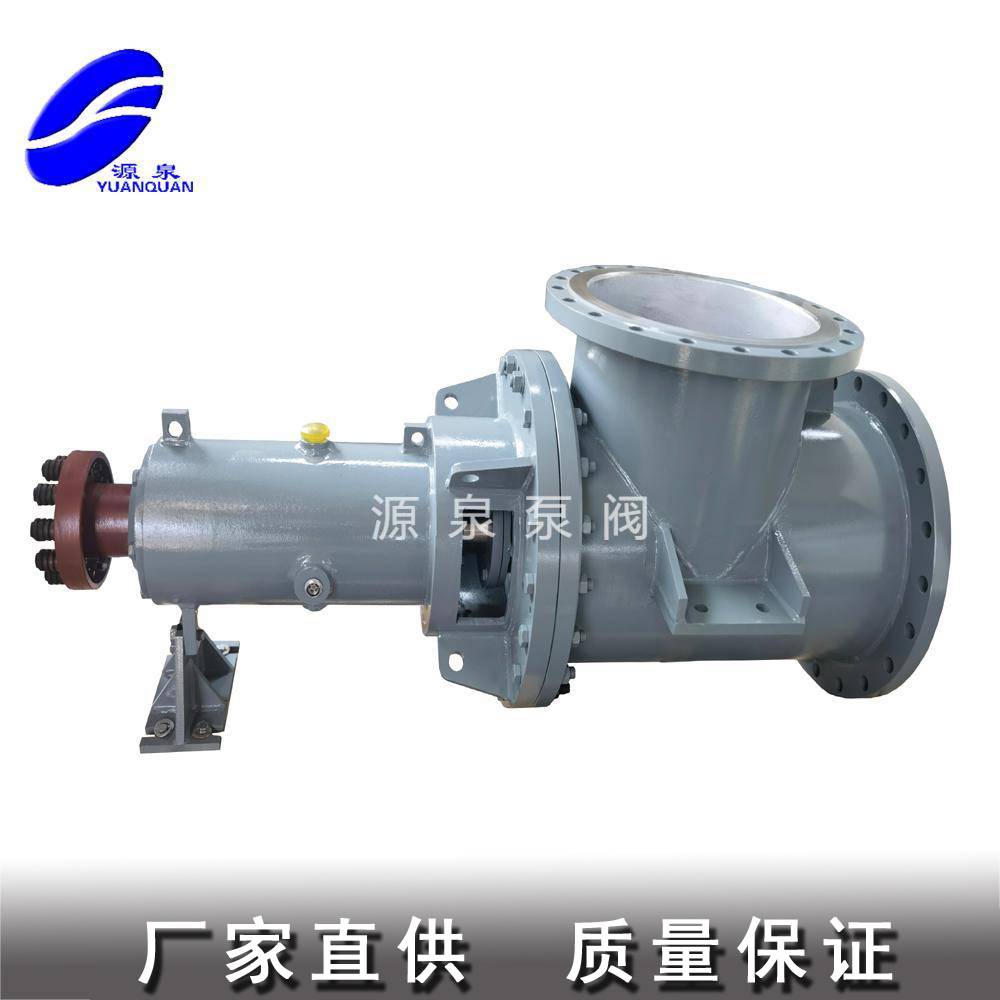 FJX-150强制循环泵 输送150吨每小时 扬程1.5米强制泵