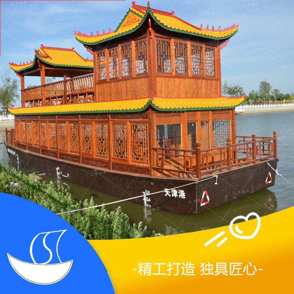 嘉兴南湖旅游区电动载客的仿古木船价格优惠