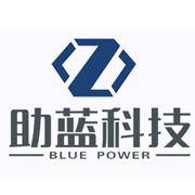 上海助蓝仪器科技有限公司