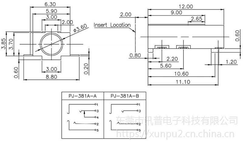 5耳機插座pj-381a 商品尺寸:14.0mm*6.