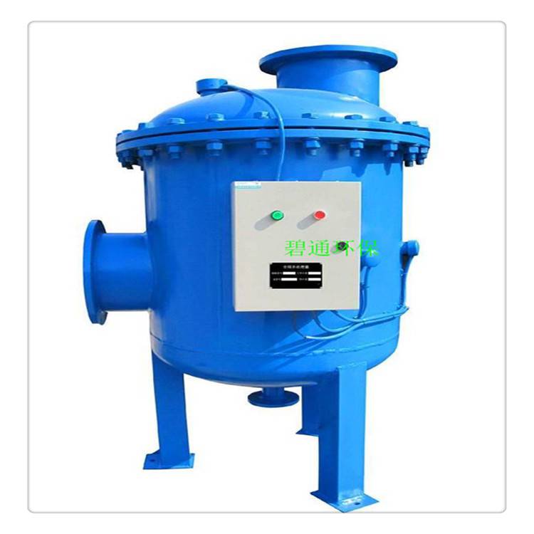 贵州锅炉房全程水处理器批发碧通300500水处理器价格孔径3毫米
