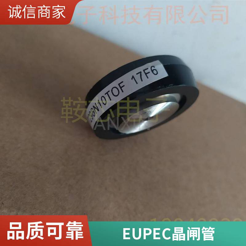 EUPEC晶闸管T348N06TOF欧派克平板可控硅