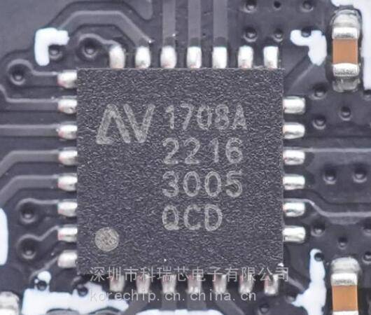 NU1708 NuVclta伏达 4.5V至20.5V无线功率变送器 深圳供应中