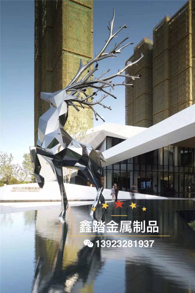 景观雕塑系列之不锈钢园林小品(一)|原创