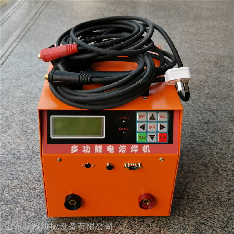 衡水200热熔焊管机价格 液压PE管焊机多少钱逆变焊机