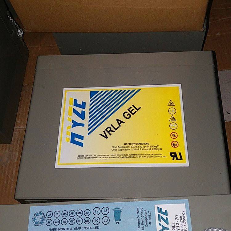 美国海志蓄电池HZB12-5512V55AH仓库当天发货包邮