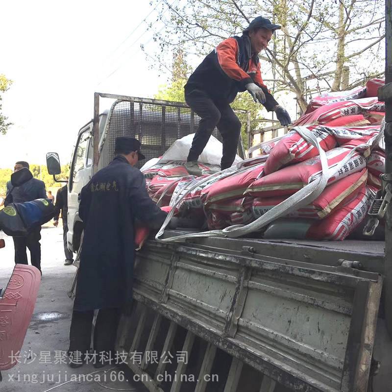 桥梁加固灌浆料高强无收缩水泥砂浆微膨胀灌浆用料