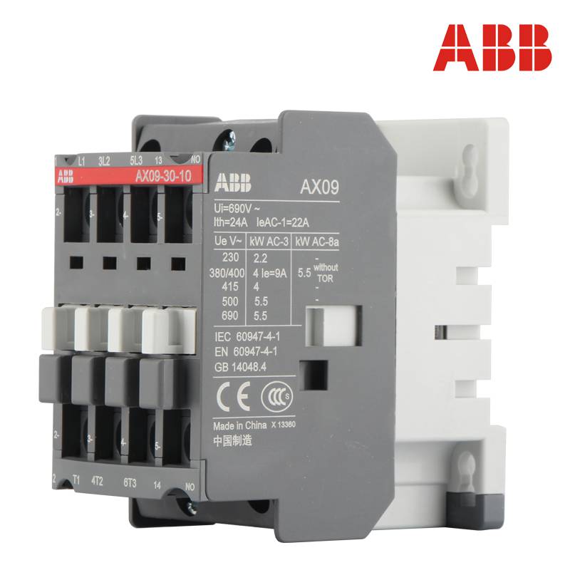 ABB交流接触器AX80-30-11 80A AX系列带阻燃外壳 ABB新款