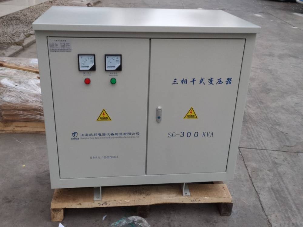 三相干式伺服隔离机床变压器sg-5kva 380v变220v 可定制