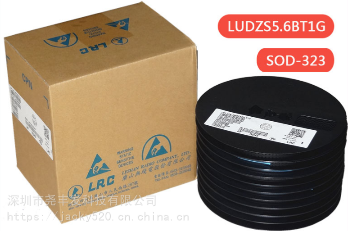 LRC乐山LUDZS56BT1G稳压二极管印字C2特卖