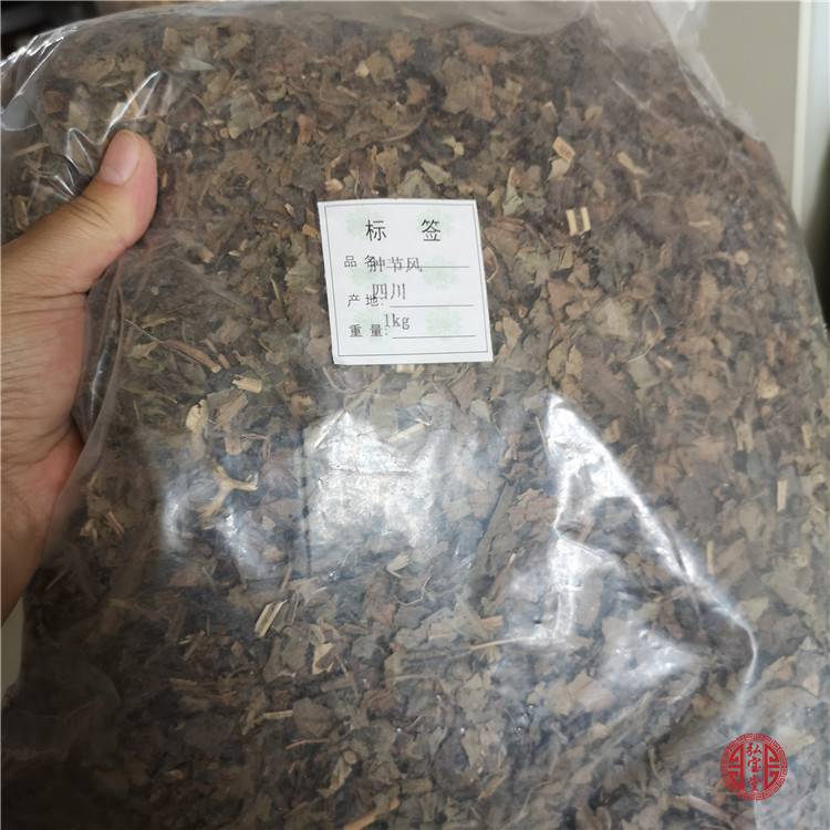 >【別名】觀音茶,接骨木,九節風,駁節茶,鴨腳節,山牛膝,珍珠蘭,九節草