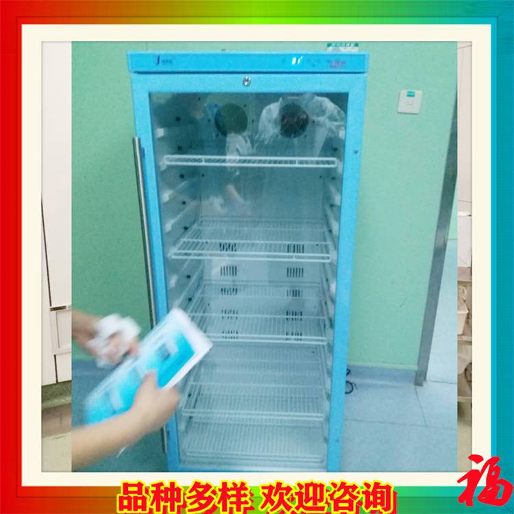 不锈钢保冷柜600x900设定温度4度容积65L
