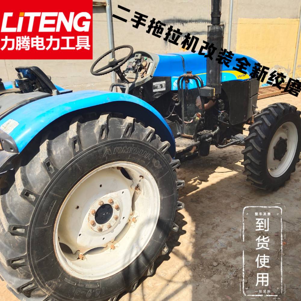 904拖拉机绞磨车价格704电力牵引机动绞磨754四轮机动绞磨价格力腾电力