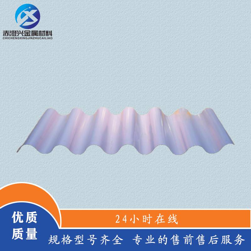 嘉兴YX18-635-825彩钢板波浪板彩板生产