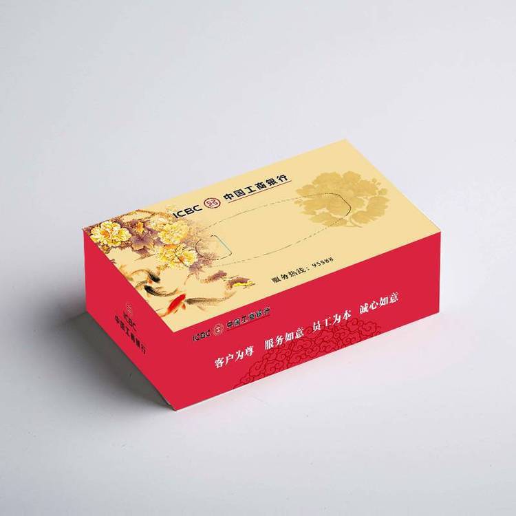 盒装餐巾纸订做 盒装纸巾印刷 免费设计