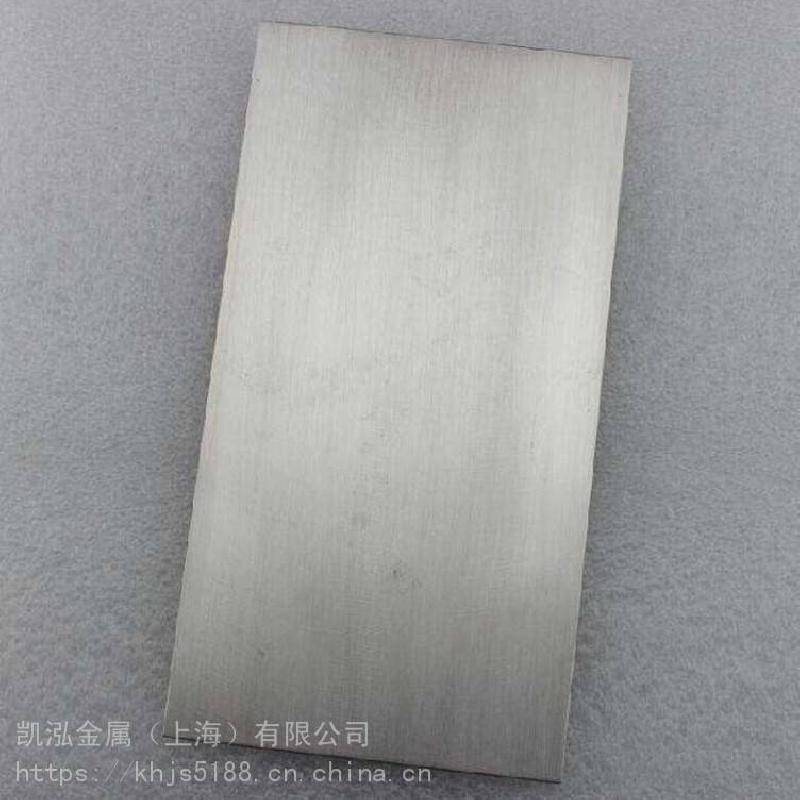 沉淀硬化型镍基合金板材因科内尔718管材Inconel718圆棒锻件